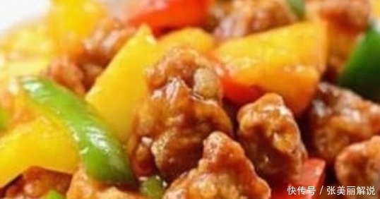  牛里脊|酸甜爽口，比大鱼大肉还下饭，营养均衡还健康，“美少女”的最爱