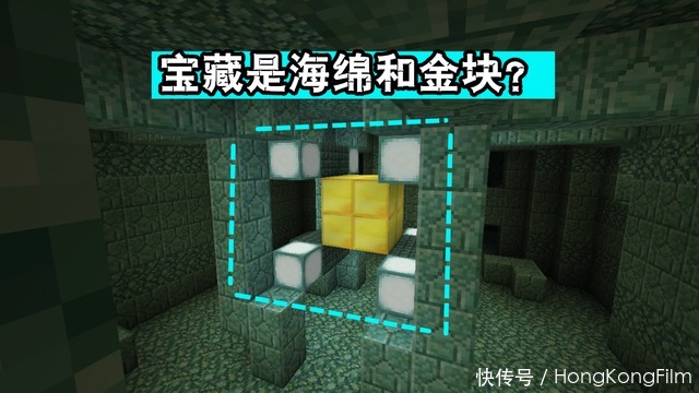 秘密|Minecraft隐藏的秘密系列1，mojang不解释，或许我们永远也不知道