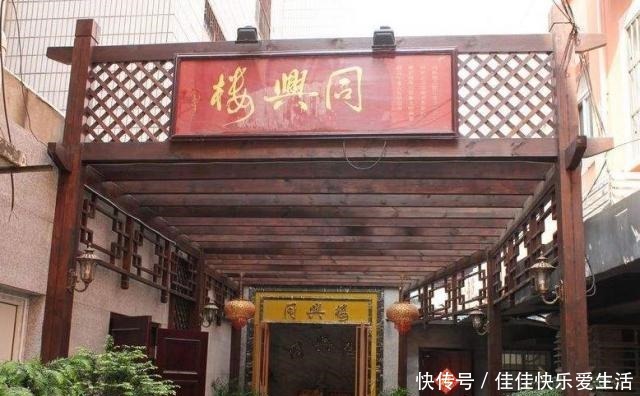 四大|30年前镇江有名的“四大饭店”,招牌美食和价格是什么样的