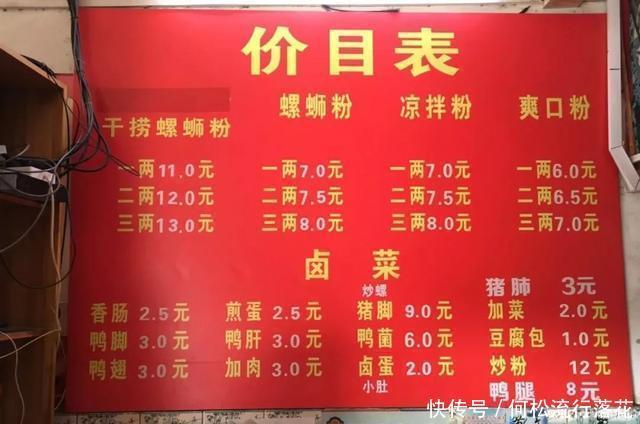 真的|我真的粉粉粉粉上广西了!