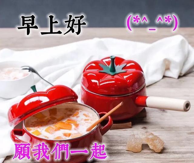 早安|记住:没有伞的孩子,必须努力奔跑!早安