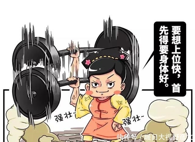 慈禧|老师都要哭了,居然被这些“名人名言”毒害这么久!