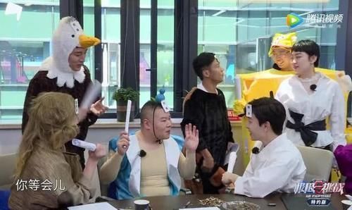 搞笑|《极限挑战》最搞笑片段被剪,莫非施嘉宁被骂怕了?敢做不敢当?