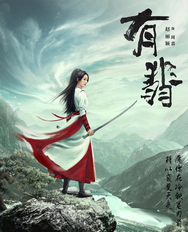 卫视|目前卫视最想要的不是王一博和赵丽颖的剧,而是佟大为和宋佳的剧