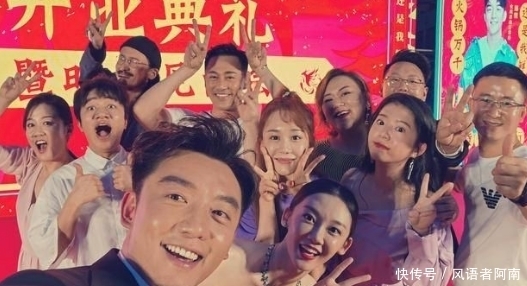 特别|打卡郑恺的火锅店,1人点20道“菜品”,结账时:惹不起,告辞!