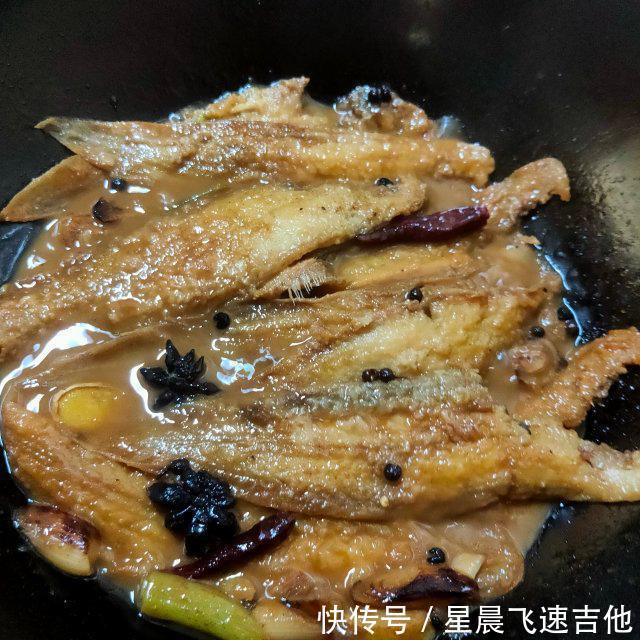  下饭|家常熬鱼，鲜美入味，超级下饭