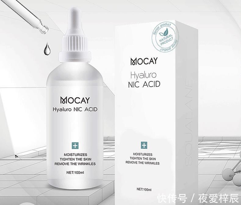 好用|学生党护肤也可以很精致!这几款护肤单品平价又好用