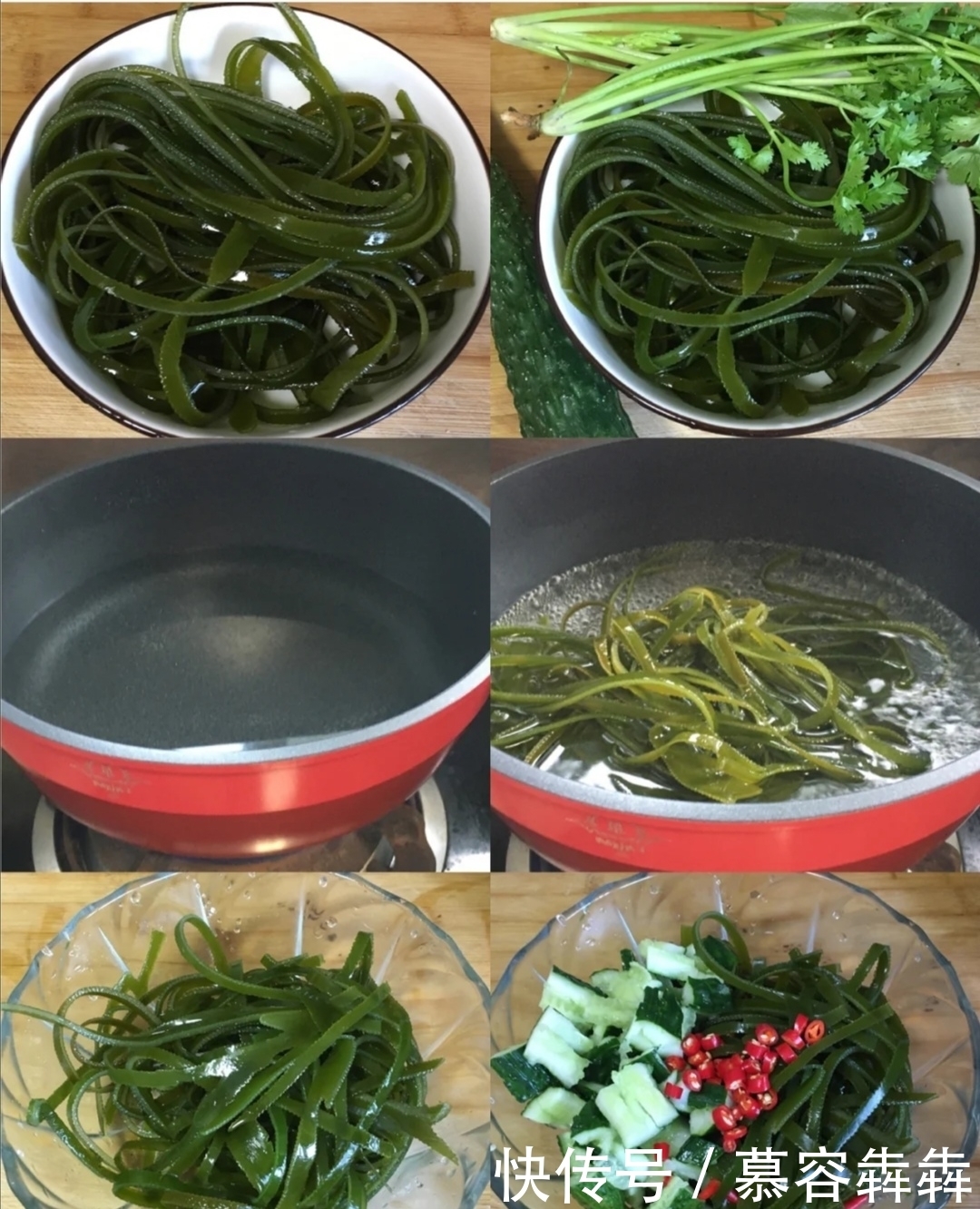 海带丝|简单又好吃的凉拌海带丝