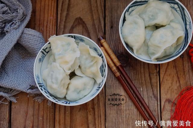 猪肉|10月包饺子,这馅儿比猪肉香,比牛肉鲜,皮薄味美,个顶个的鲜