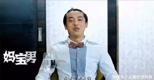 没车|女孩择偶新标准,没房没车不在其中,“三无男”榜上有名