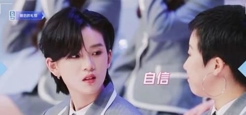 青春|《青春有你2》成团夜太遗憾 她终究还是炮灰 以貌取人始终存在