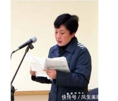 死刑|从保管员干到副厅级, 监狱副所长都是她盘中菜, 还想用怀孕逃死刑