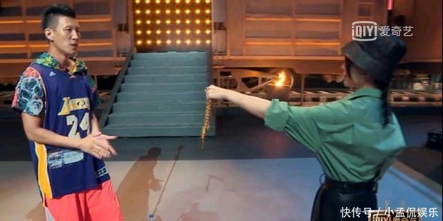 链子|为了拿到链子不惜下跪,这样卑微的说唱,难怪获得全场的嘘声!