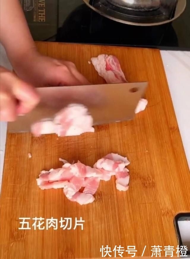 咸饭|舌尖上的闽南咸饭