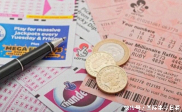 店里|男子买彩票以为中了520元，拿到店里一看竟是52万