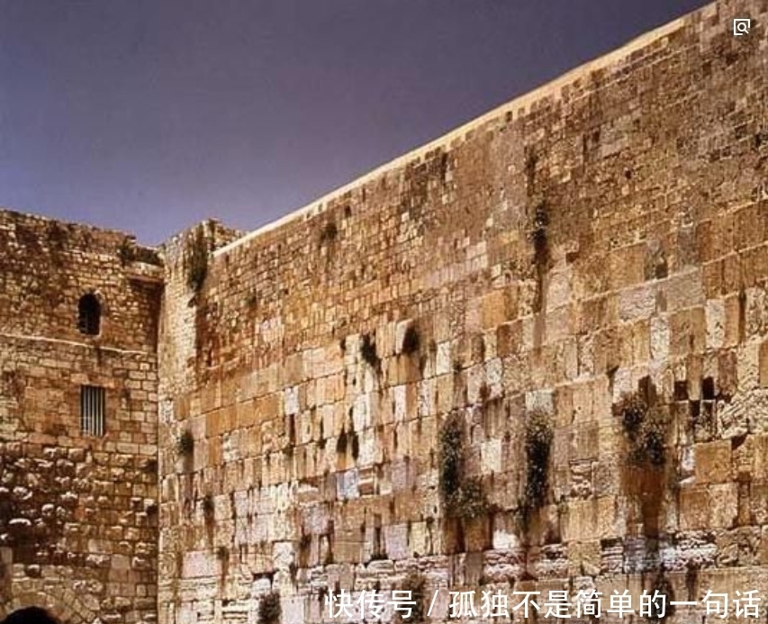  巴比伦|犹太人每年都在哭墙嚎啕, 哭墙到底代表了什么? 能让那么多的犹太人如此悲伤