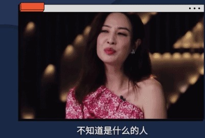 成团|《浪姐》也有剧本有大龄姐姐必成团,有位拿了“免死金牌”