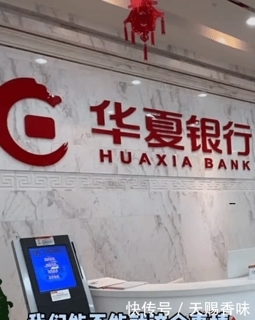 贷款|银行要我还2239万,知道我这3年是怎么过的吗?逼死我才肯罢休吗