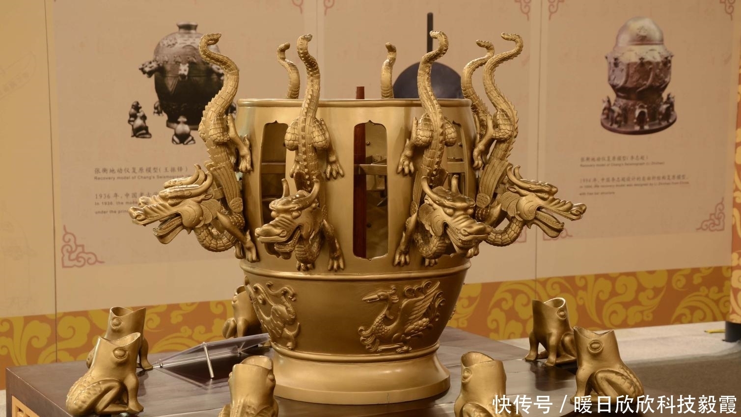 记载|古代发生地震怎么办? 一个妙招被沿用至今, 专家直呼有效果