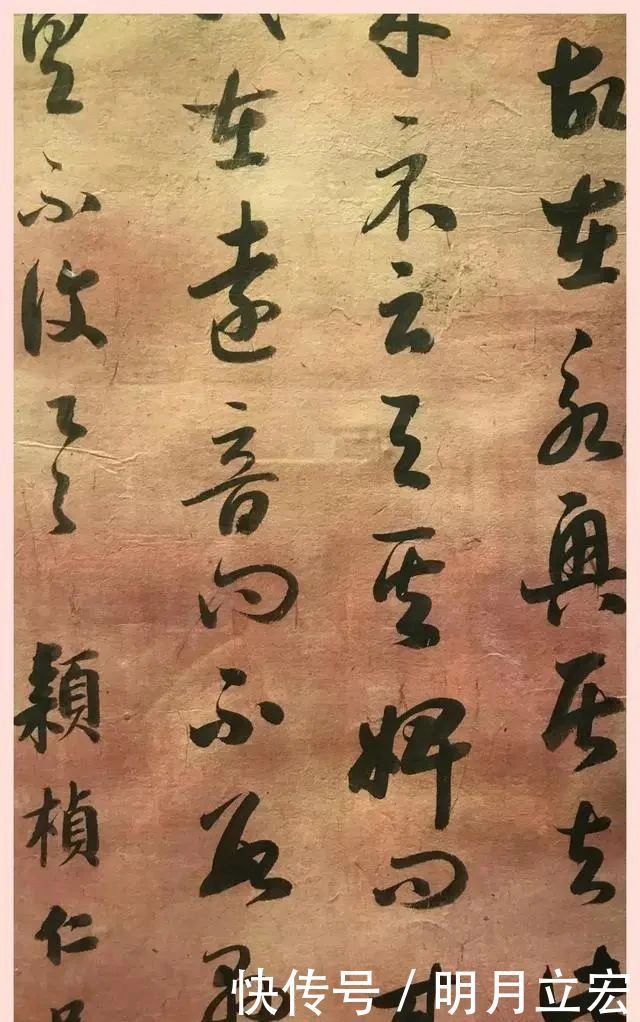  书法水平|来看启功先生临十七帖，书圣王羲之的神韵，再现几何