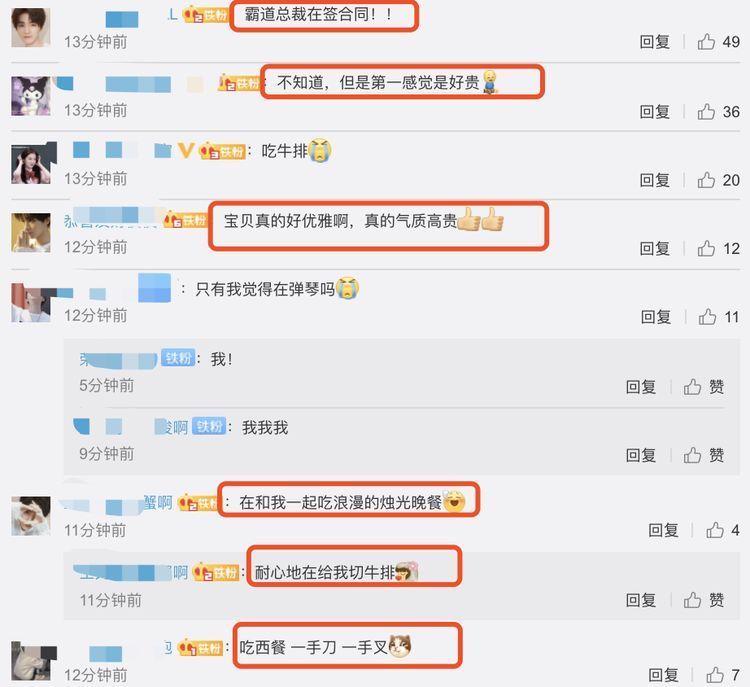 王俊凯|为准备800份盒饭:赵丽颖切菜切到手抖,王俊凯却是另一种画风