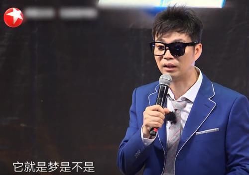 开播|《极限挑战》重大失误,开播三分钟,网友狂刷这个人的名字