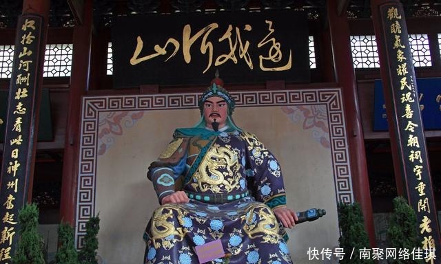 被害|岳飞被害后，凶手的谥号和评价与后世完全不同