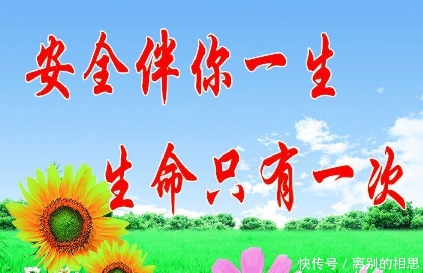  血迹|一男一女两人夜间坠河身亡 案发现场居留有血迹?