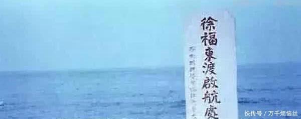 去向|历史上突然就消失的四个人，去向都无人得知，到底是去了哪儿呢！