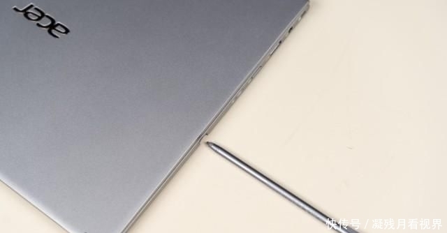  蜂鸟|极致轻薄，自由翻转，细节出众、宏碁蜂鸟Spin 5百变2K轻薄本 评测