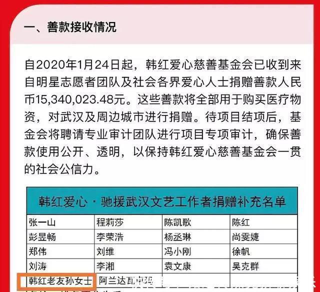 华商领先企业混合(630001OF)基金净值-估值-行情走势-手机东方财富 财经门户提供专业的财经半岛体育- 半岛体育官方网站- 半岛体育APP下载、股票、基金资讯及数据