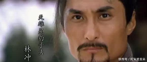  武艺|梁山好汉武艺真实排名，都是大名鼎鼎的人物，武松都没进前五