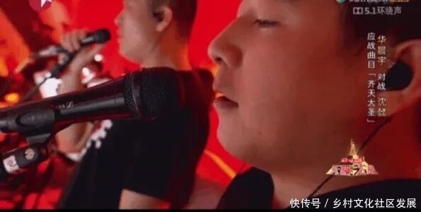  告诉|在鸟巢连开两场演唱会，华晨宇的逆袭人生，告诉你脱胎换骨有多爽