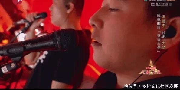 告诉|在鸟巢连开两场演唱会,华晨宇的逆袭人生,告诉你脱胎换骨有多爽