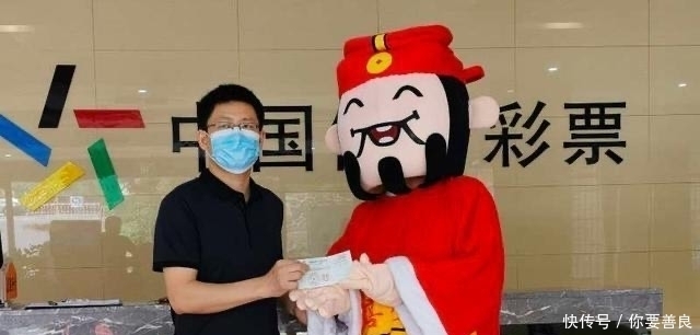 大乐透|20074期大乐透开奖结果，头奖8注，这个地方拿走4注