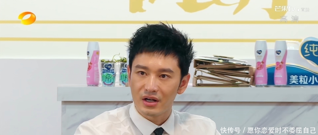 菜品定价|黄晓明暂退《中餐厅》,赵丽颖接棒压力大爆哭,首位飞行嘉宾亮相