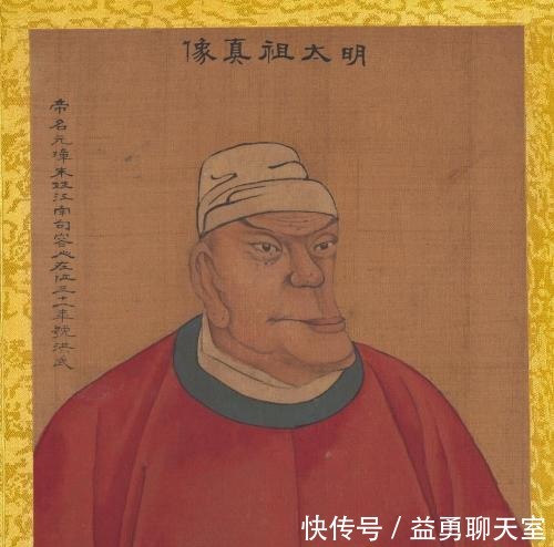 人云亦云|朱元璋真的是传言中的滥杀功臣的屠夫?别再人云亦云!