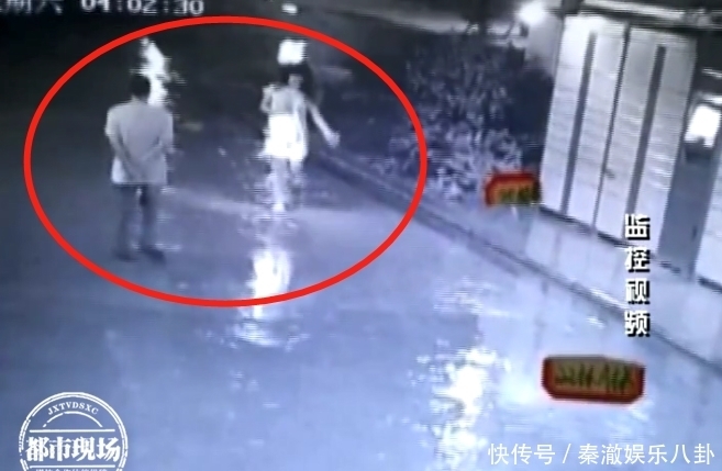 疑人干某某|凌晨4点 女子在家门口遭陌生男子猥亵 保安却无动于衷