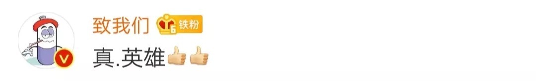  停车场|停车场火光冲天！210吨高危化学品怎么办？