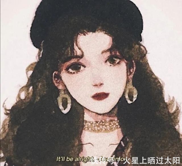 换上|50张幸运头像|换上必有好运