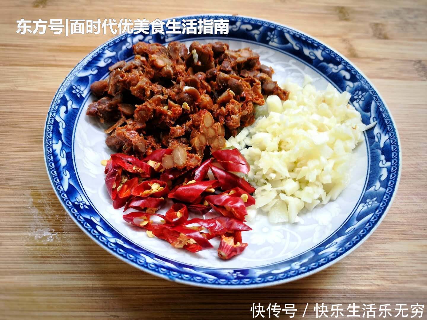 通便|好多人看不上此菜,一周吃一次,给身体来个大扫除,润肠又通便