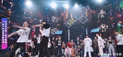 套路|《街舞》王嘉尔眼光毒辣,不按套路出牌完美逆袭,成功反转夺第一