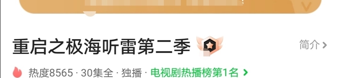 分不清|毛晓彤开直播烧烤,翻车来的猝不及防,盐糖傻傻分不清,手忙脚乱