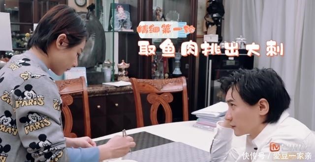 刘璇|4岁儿子不会吐鱼刺,刘璇老公亲手挑,相比之下陈小春对儿子严格