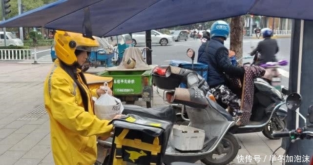 大学生|女大学生2个月送了1700单外卖，原以为工资6千，到手收入以为看错
