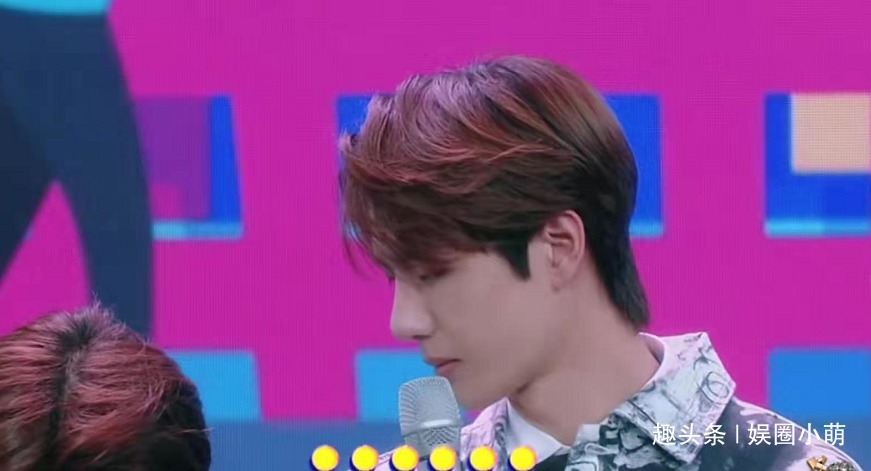  浪漫|《天天向上》公布王一博网购记录，太浪漫，大张伟约了人没来