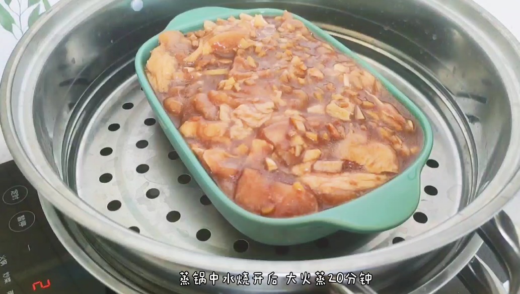 夏天|鸡肉夏天就该这样吃,不炒不炖不油炸,简单一做,楼道都能闻到香