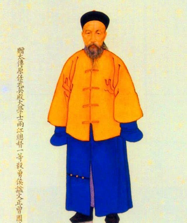 女儿|曾国藩结婚当天新娘子悔婚不嫁，媒人过意不去对他说：娶我女儿吧