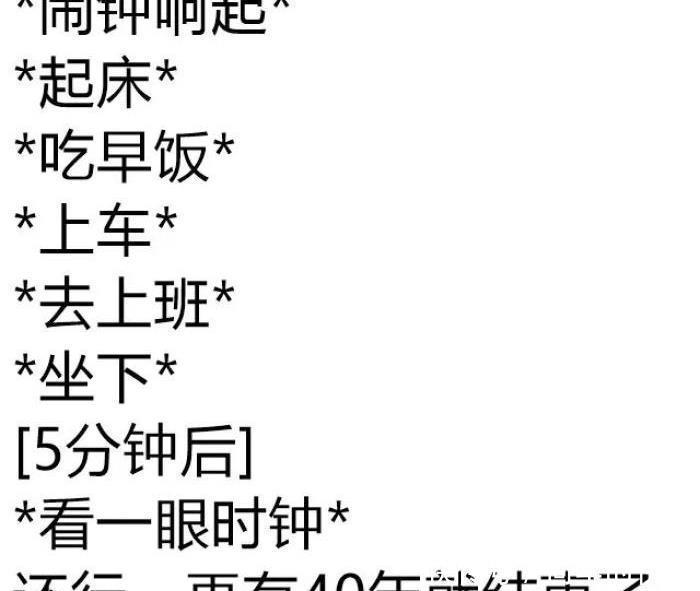 曝光|某宝客服：“这是人干的事么？” 哈哈哈哈哈哈聊天截图曝光笑喷