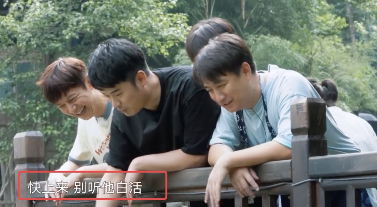 精心|陈赫精心布局给鹿晗准备的见面礼,黄磊一出场就毁了,不留情面